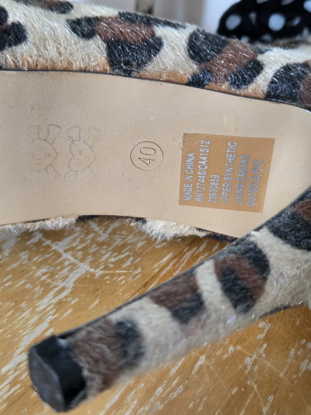 Leopard Print Lace-Up Peep-Toe Booties - photo 2