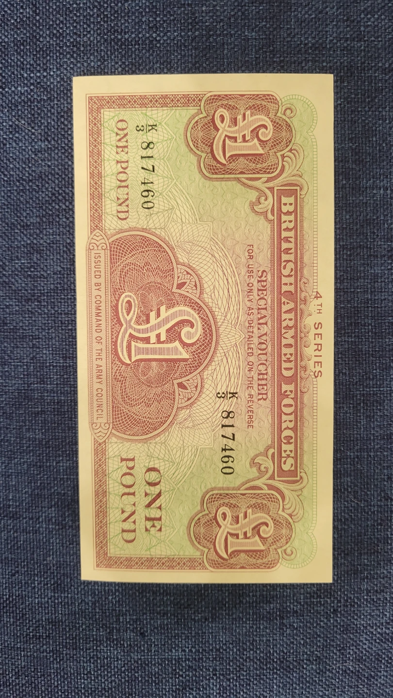 British Armed Forces One Pound Voucher 4th Series