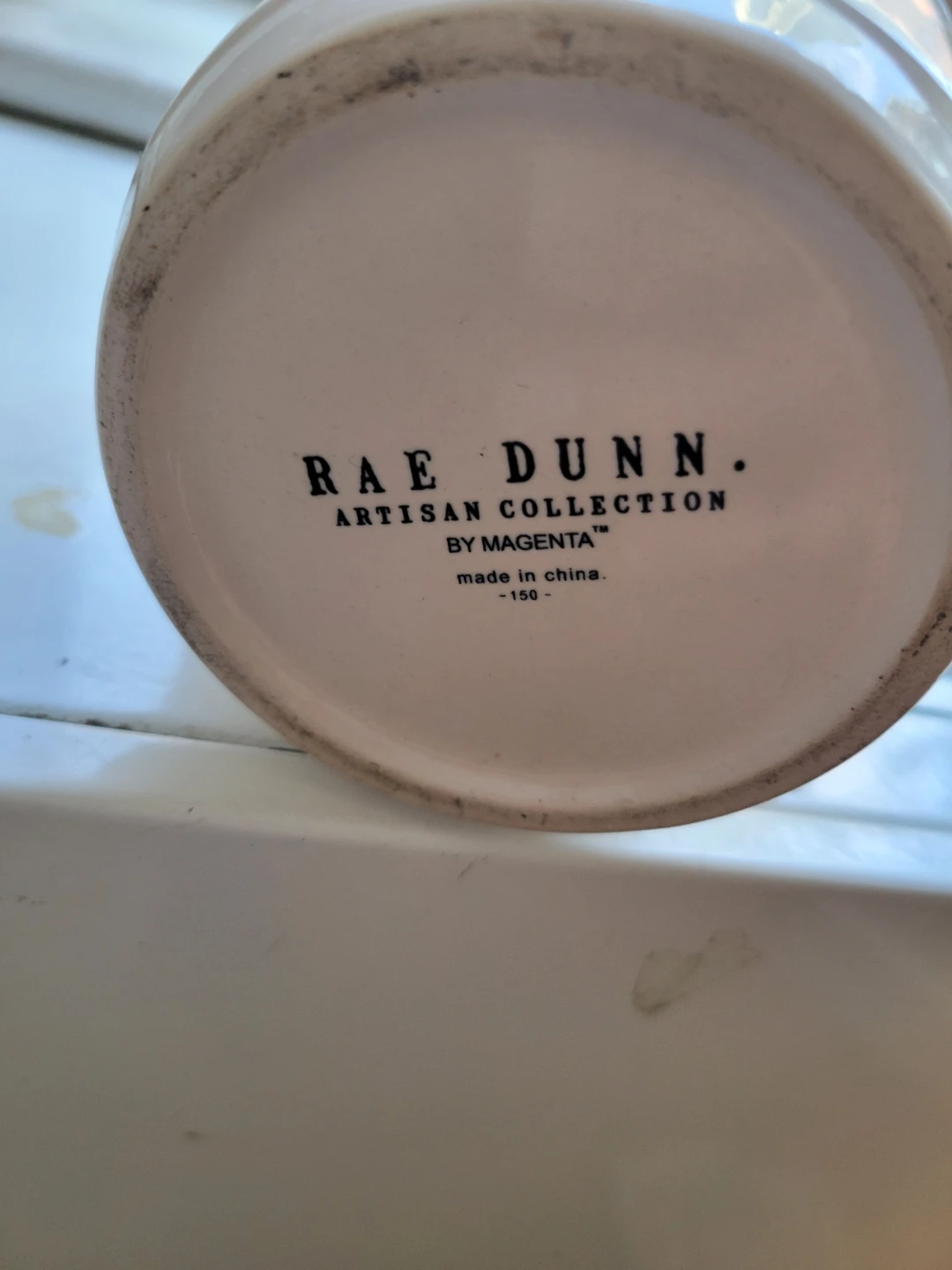 Rae Dunn LUSH Planter - photo 3