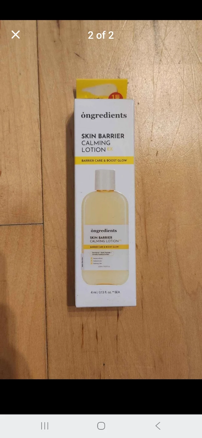 ongredients Skin Barrier Calming Lotion Sample - photo 2