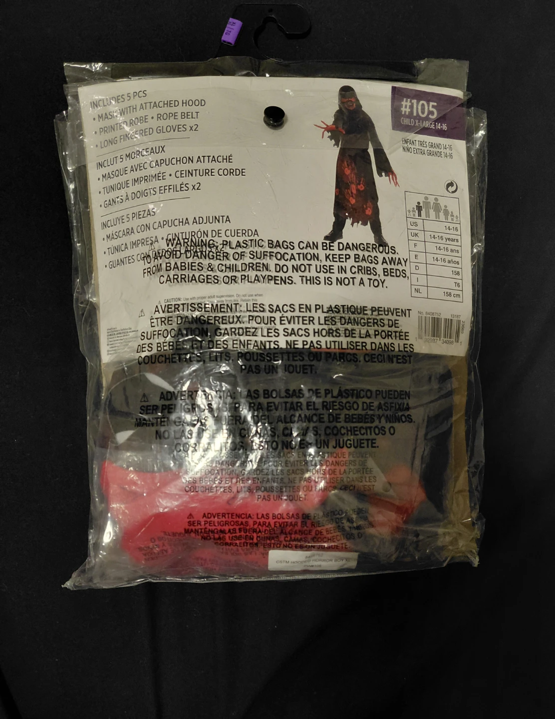 Hooded Horror Child Costume X-Large 14-16 - photo 3