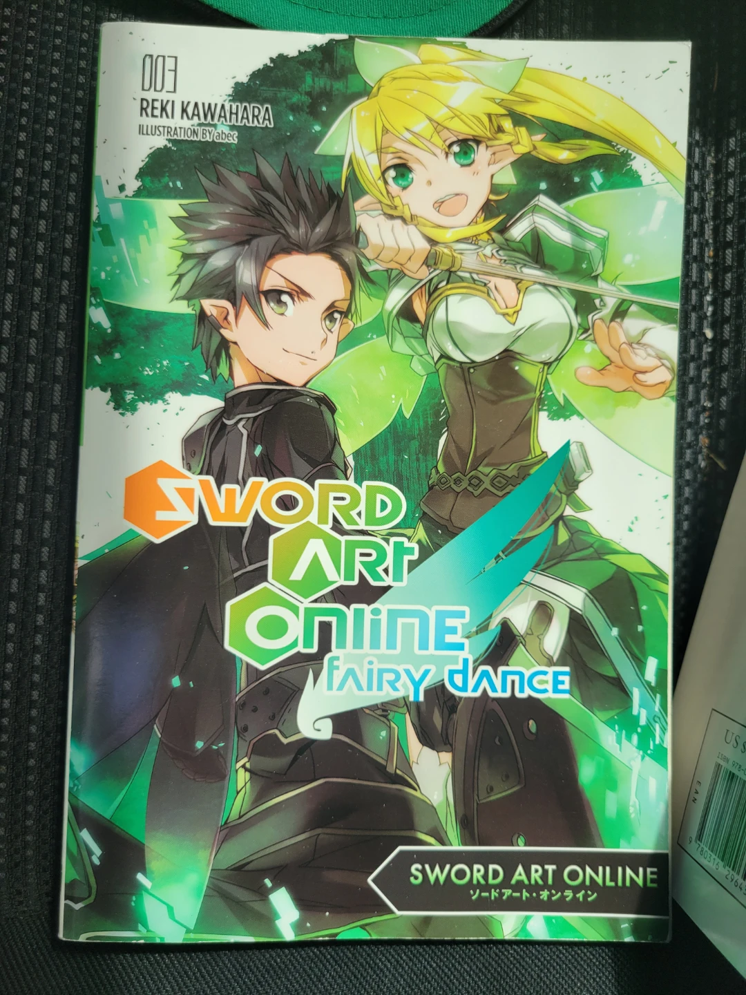Sword Art Online Light Novels Volumes 1-7 - photo 3