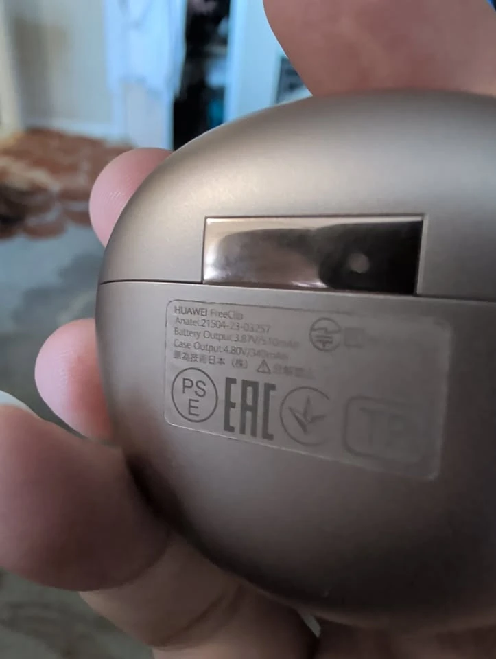 Huawei FreeClip