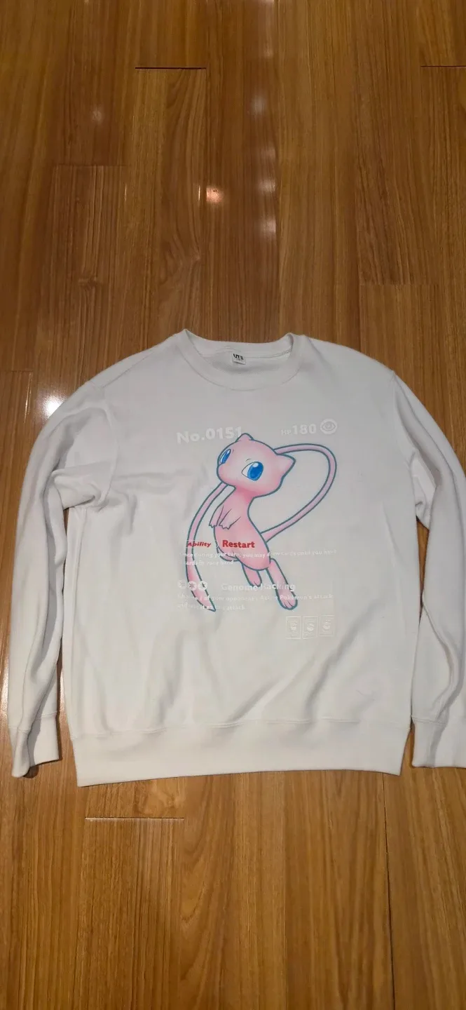 uniqlo mew kid sweater