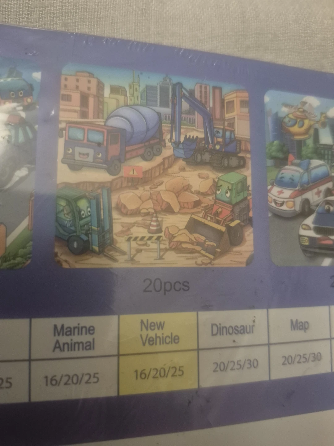 NEW - Trifold book of puzzles - photo 3
