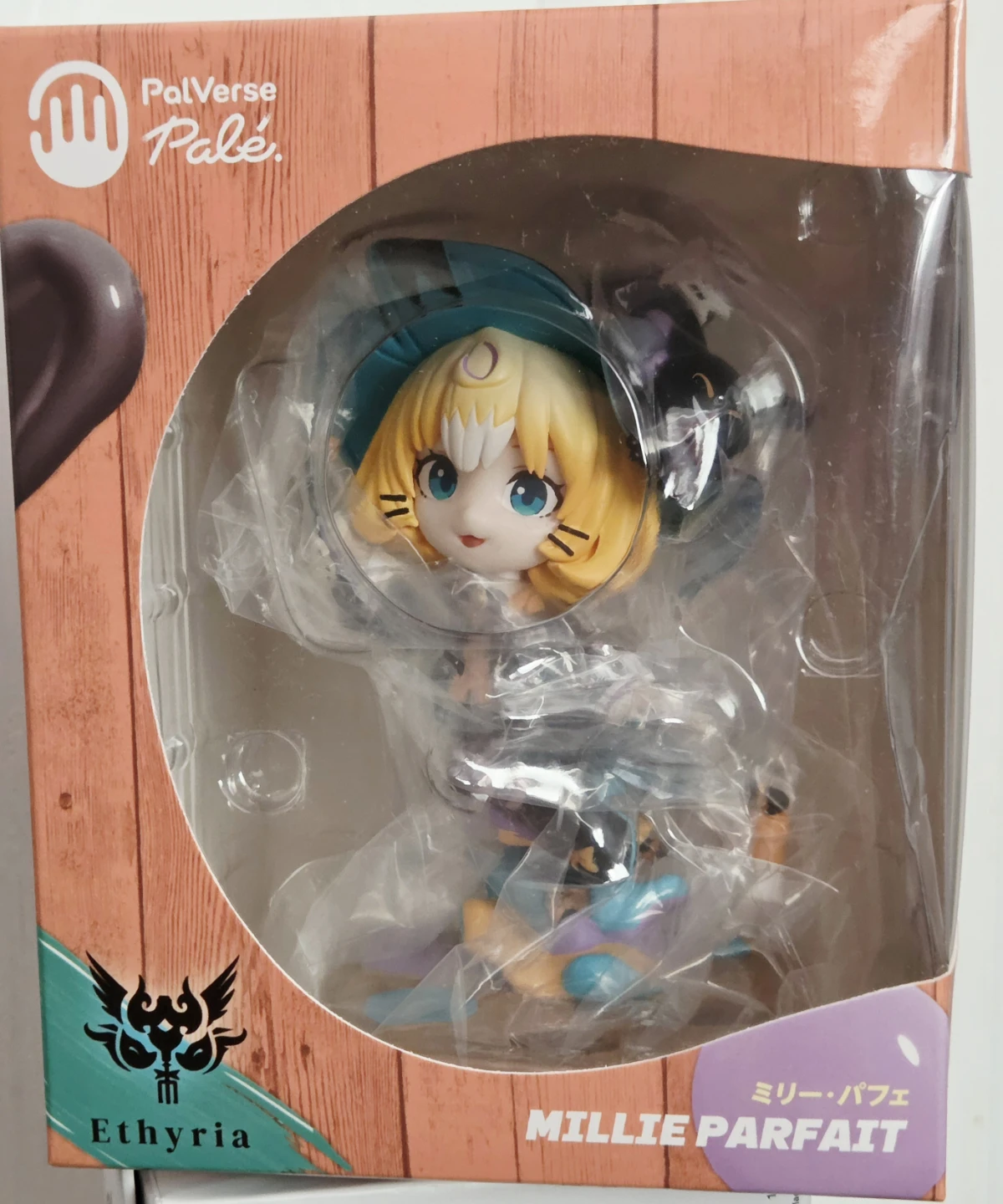 Millie Parfait PalVerse Figure