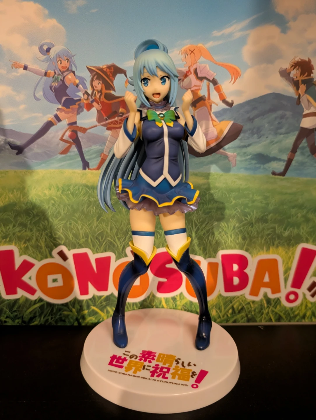 BellFine Konosuba Aqua 1/8 Scale Figure