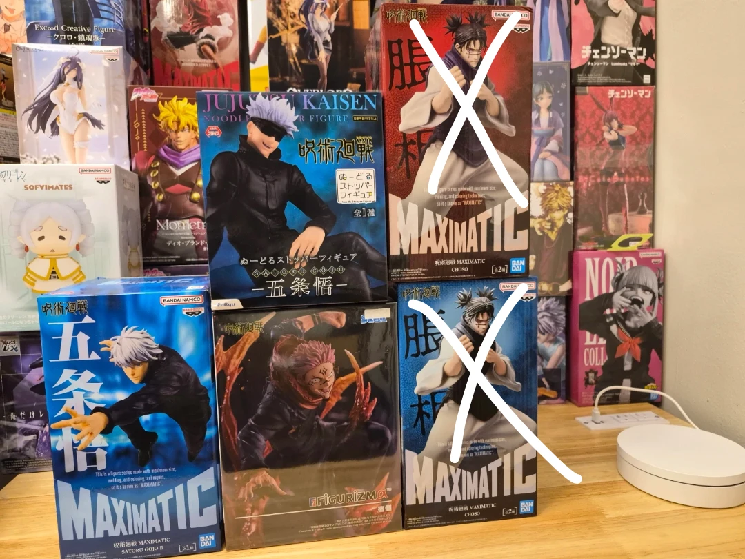 Jujutsu kaisen Figures - photo 2
