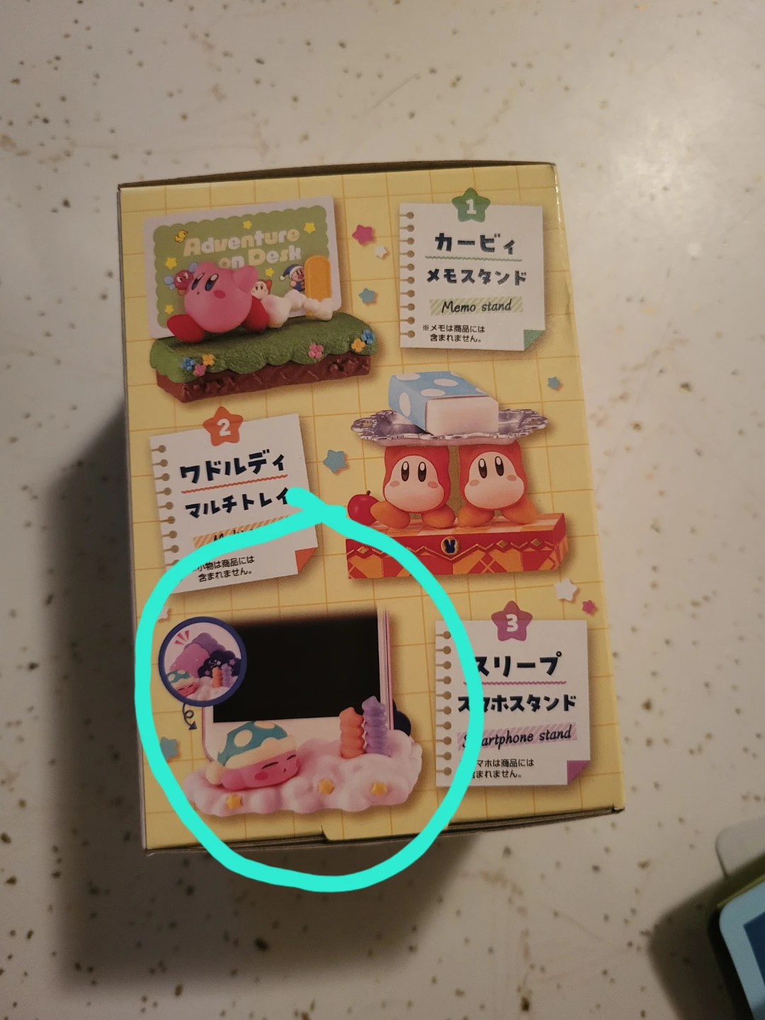 Kirby Blind Boxes 2 - photo 2