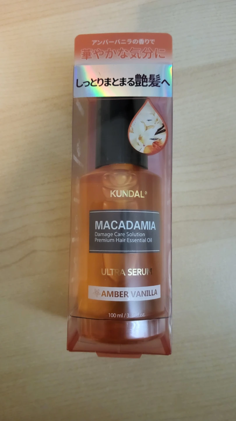 KUNDAL Macadamia Ultra Hair Serum - Amber Vanilla