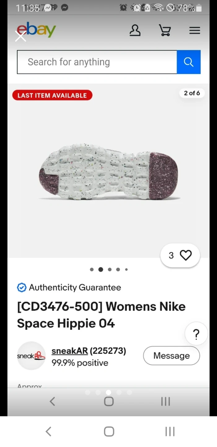 Womens Nike Space Hippie 04 - photo 4
