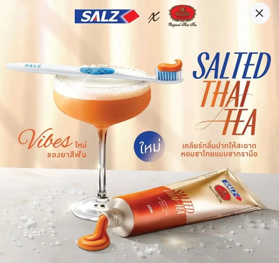 SALZ Salted Thai Tea Toothpaste - photo 2