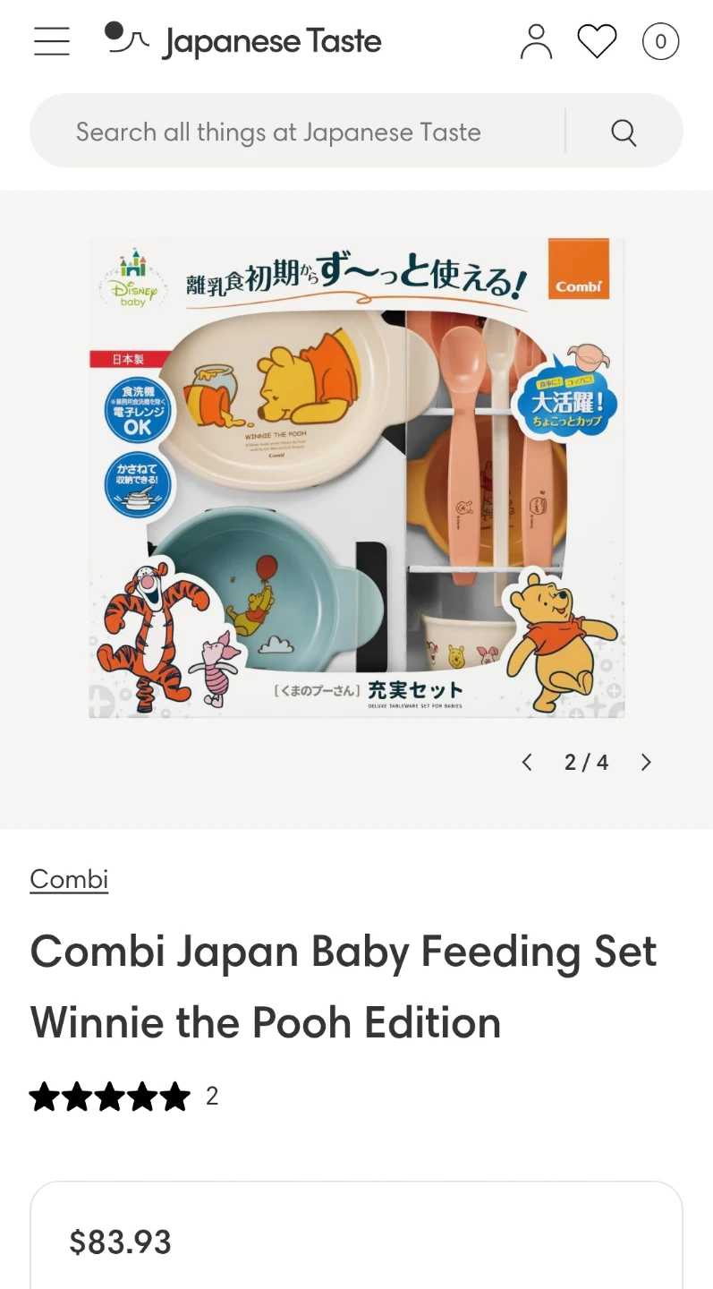Combi Winnie the Pooh Baby Feeding Set
