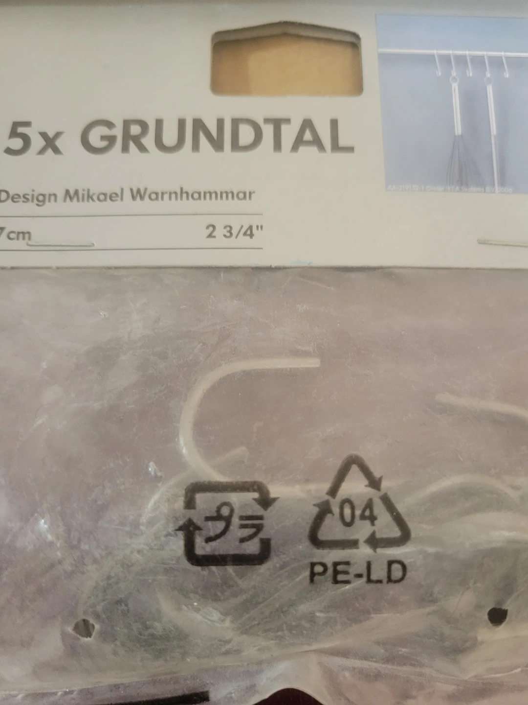 2 IKEA GRUNDTAL Rail Sets - photo 2