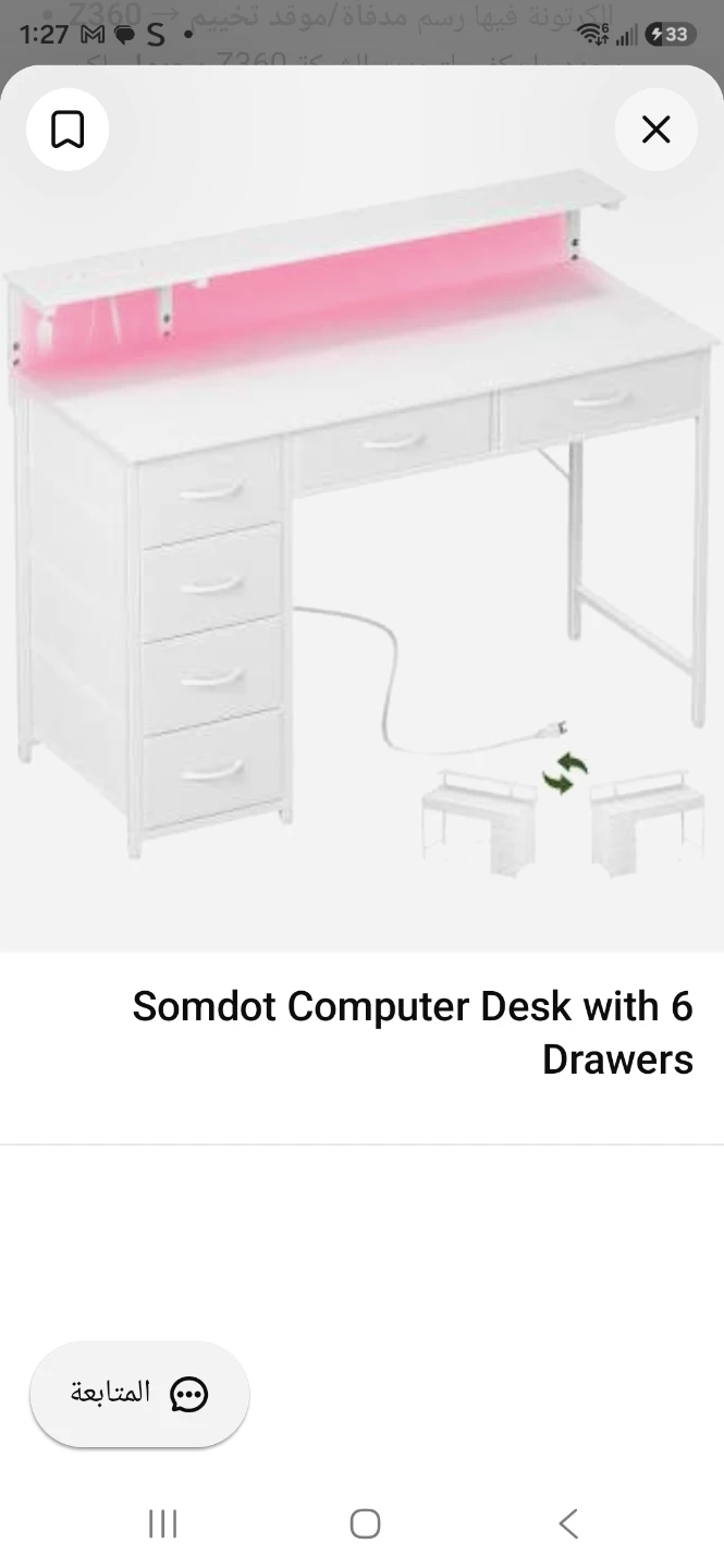 Desk with Drawers and Shelving Unit