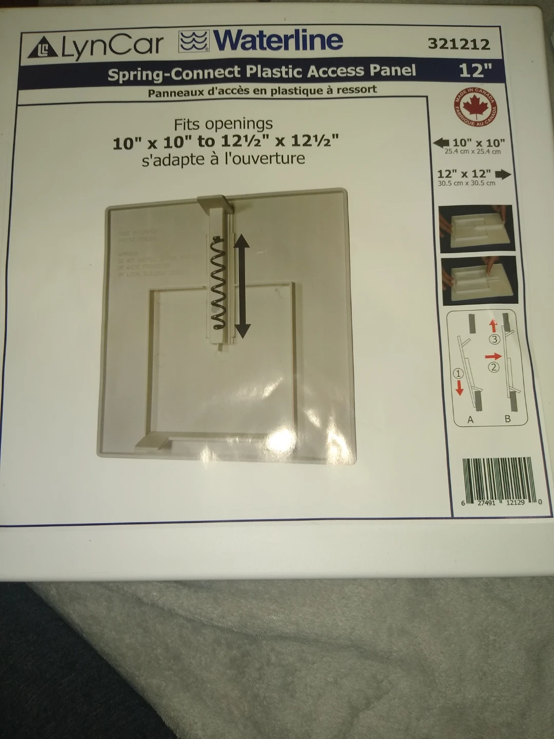 Brand new never used water line trap door - photo 2