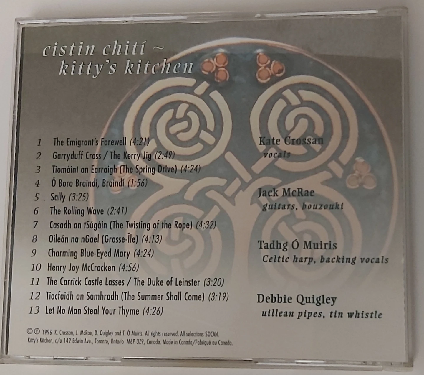 Kitty's Kitchen - Cistin Chiti CD - photo 2
