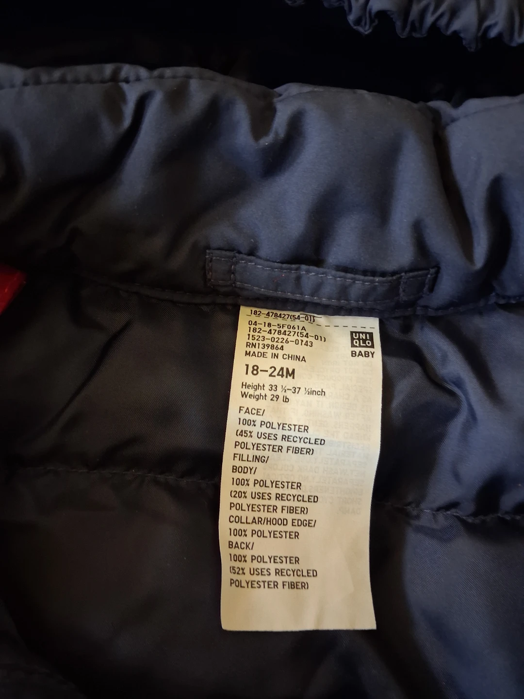 Uniqlo Baby Puffer Jacket 18-24M - photo 2