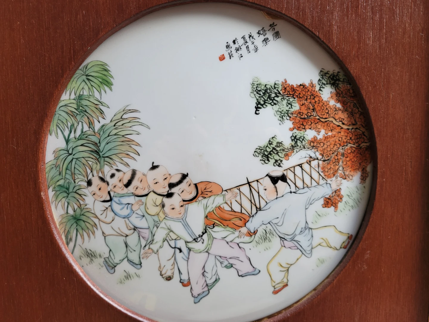 Vintage Chinese Porcelain Plaque Wall Art. "Children at Play" - photo 3