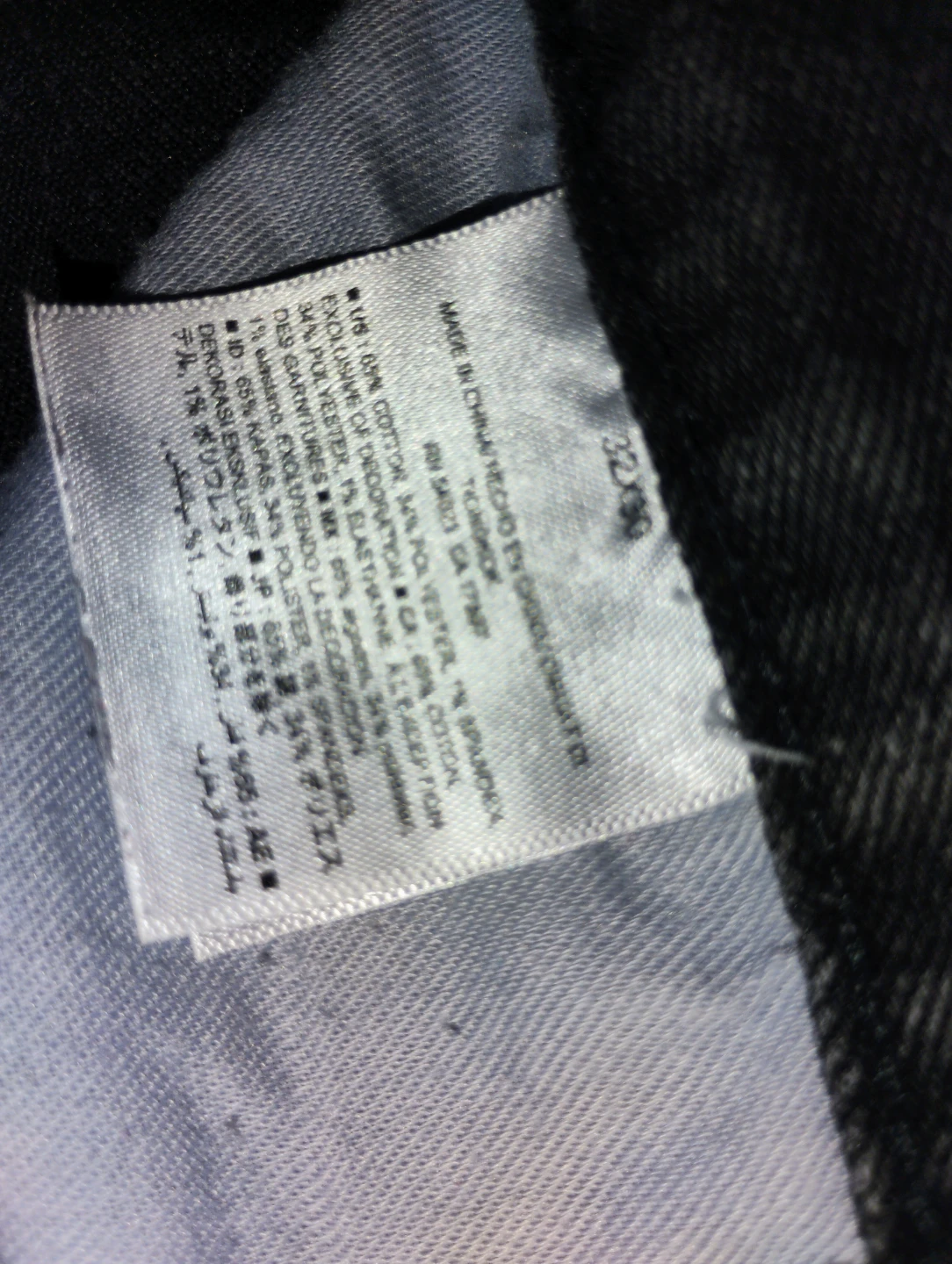 Old Navy Skinny Jeans - photo 5