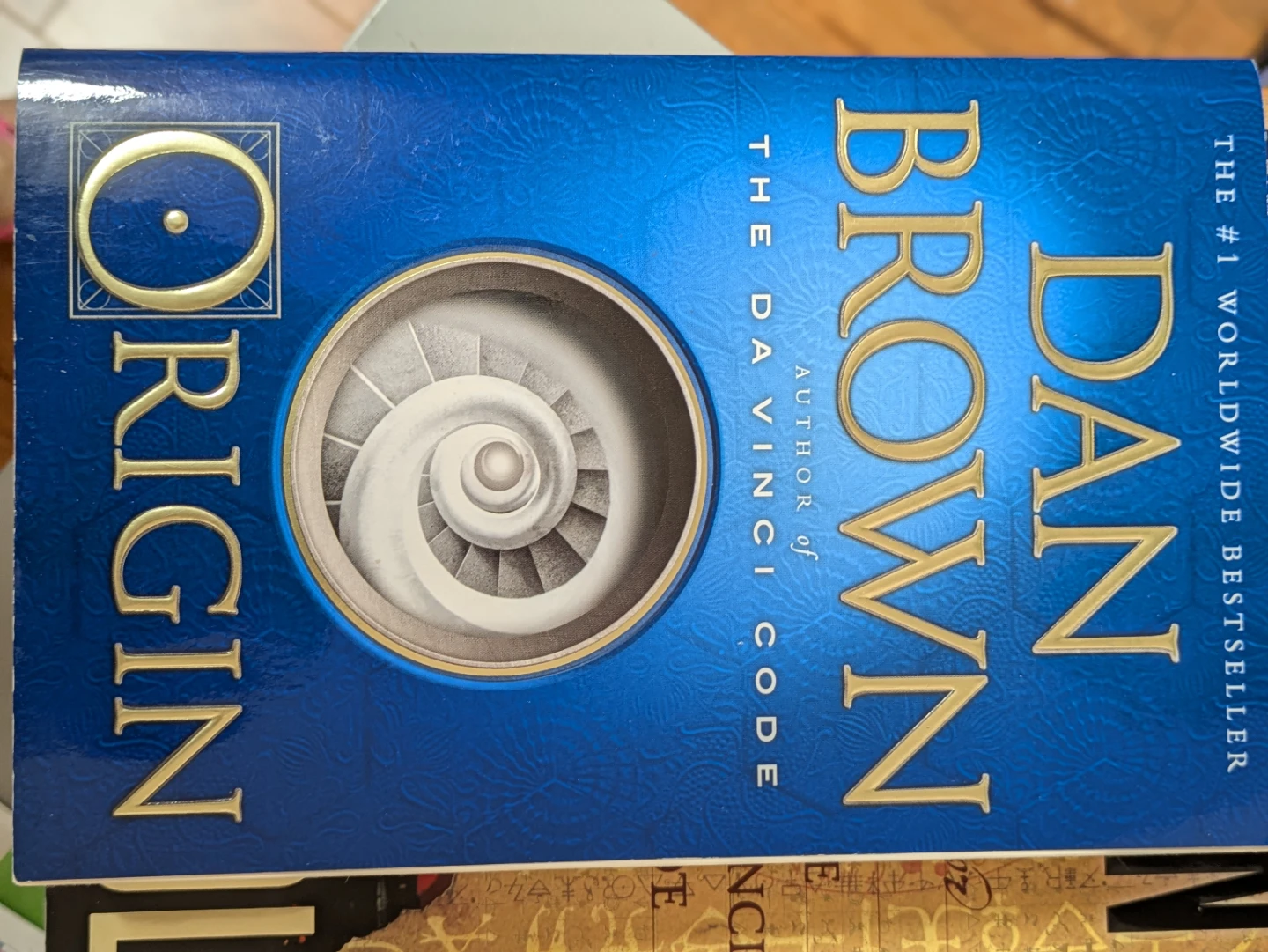 Set of 4 Dan Brown Novels - photo 3