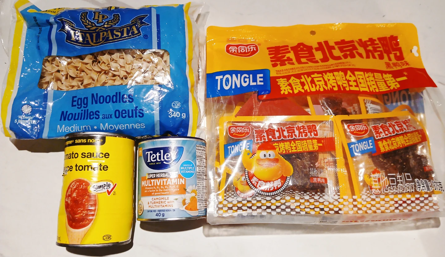 FREE Kitchen Pantry Bundle