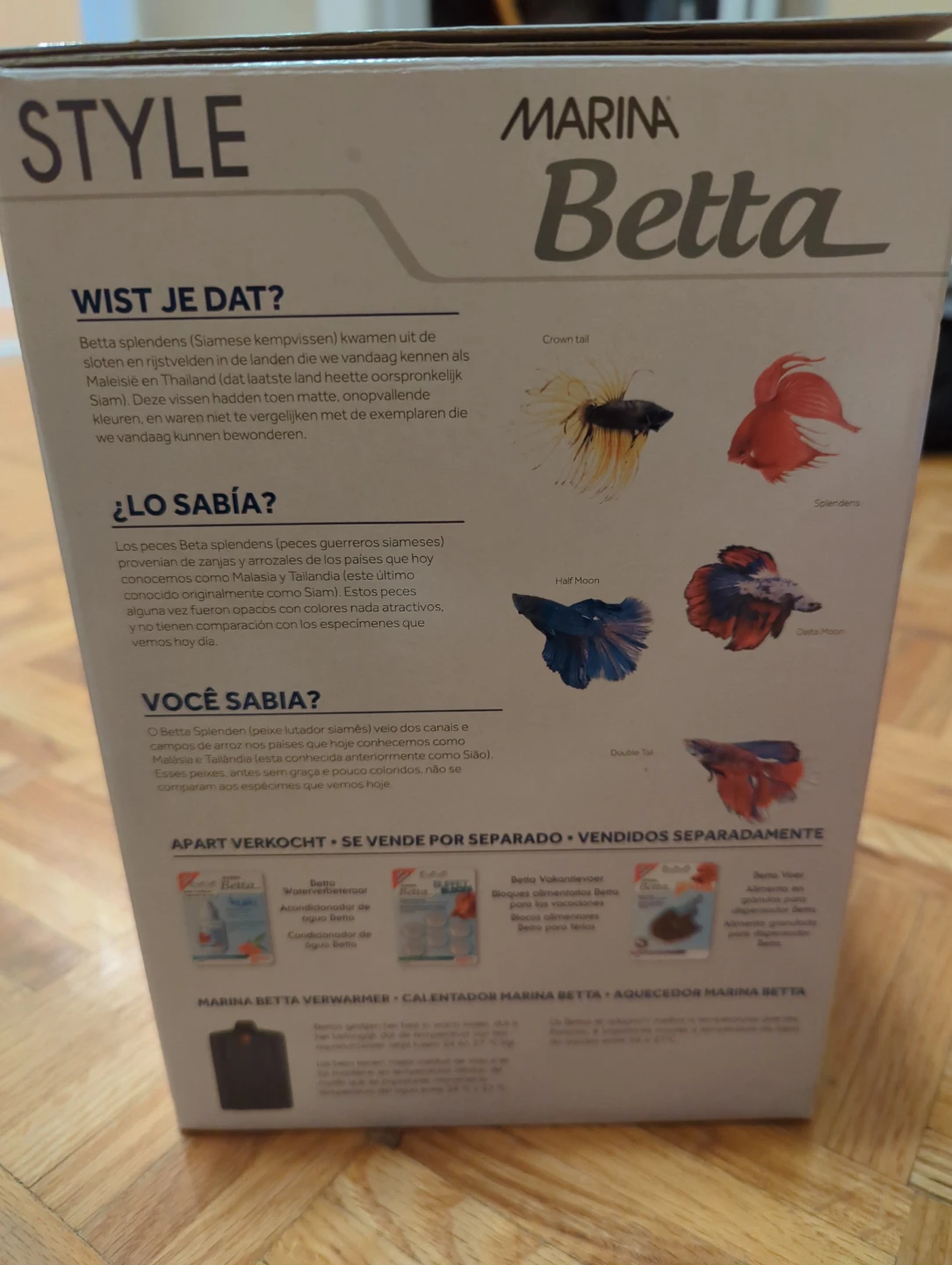 Marina Betta Style EZ Care Aquarium - photo 2