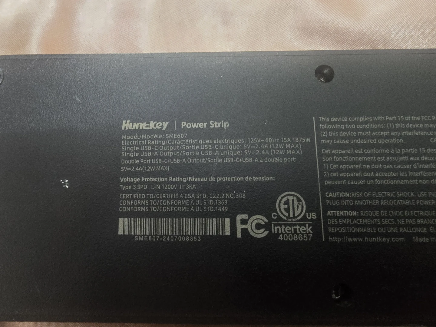 Huntkey SME607 Power Strip - photo 2