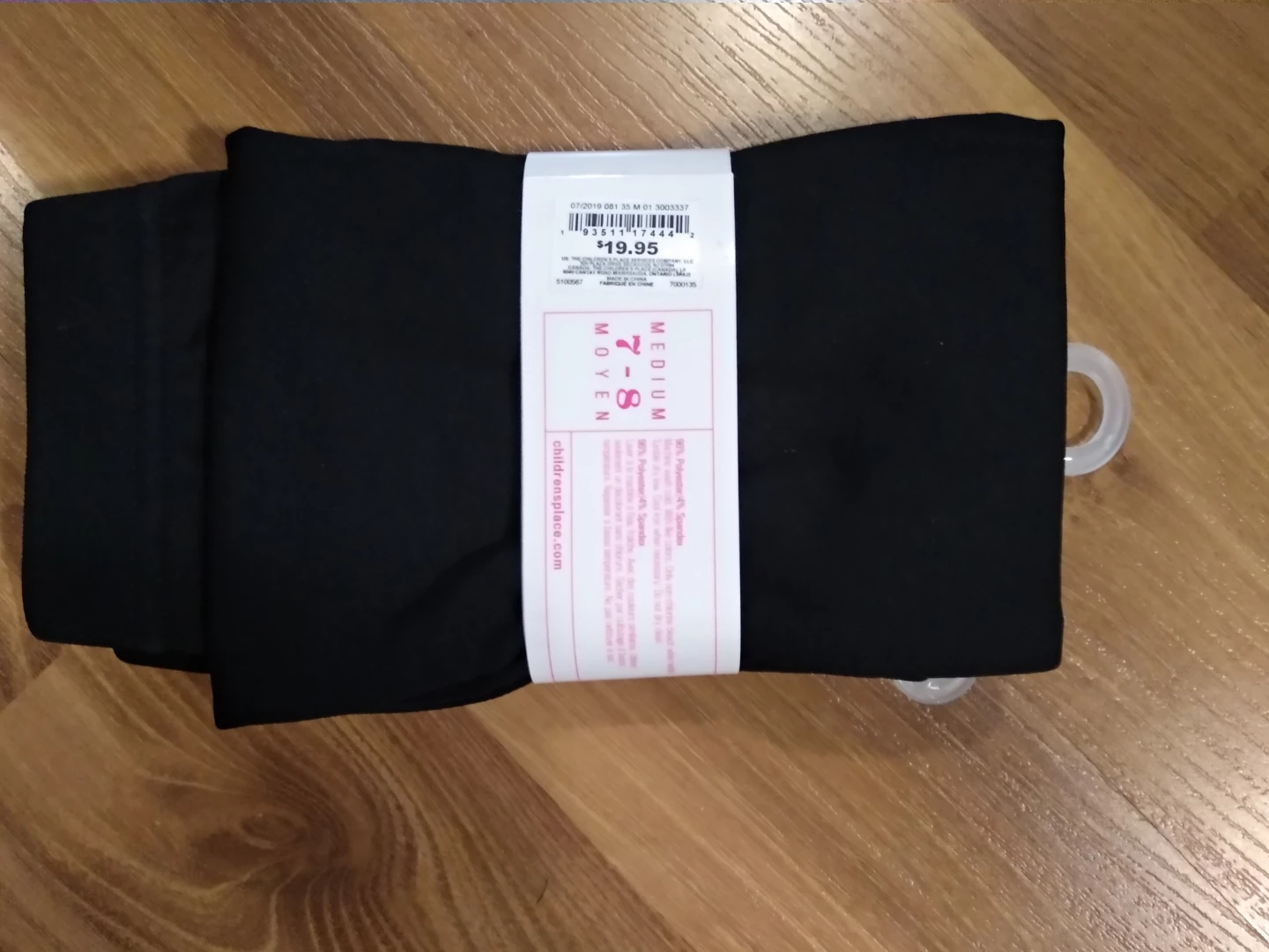 Brand New:  Black Fleece Lined Leggings Size 7-8 - photo 2