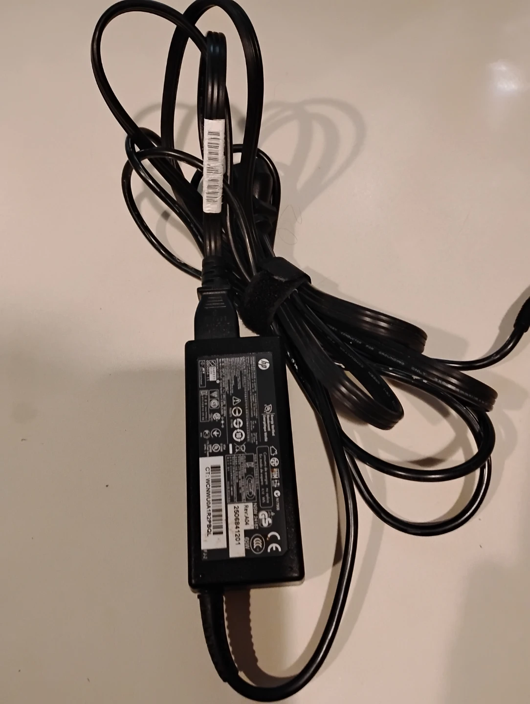 HP 65W Laptop AC Power Adapter