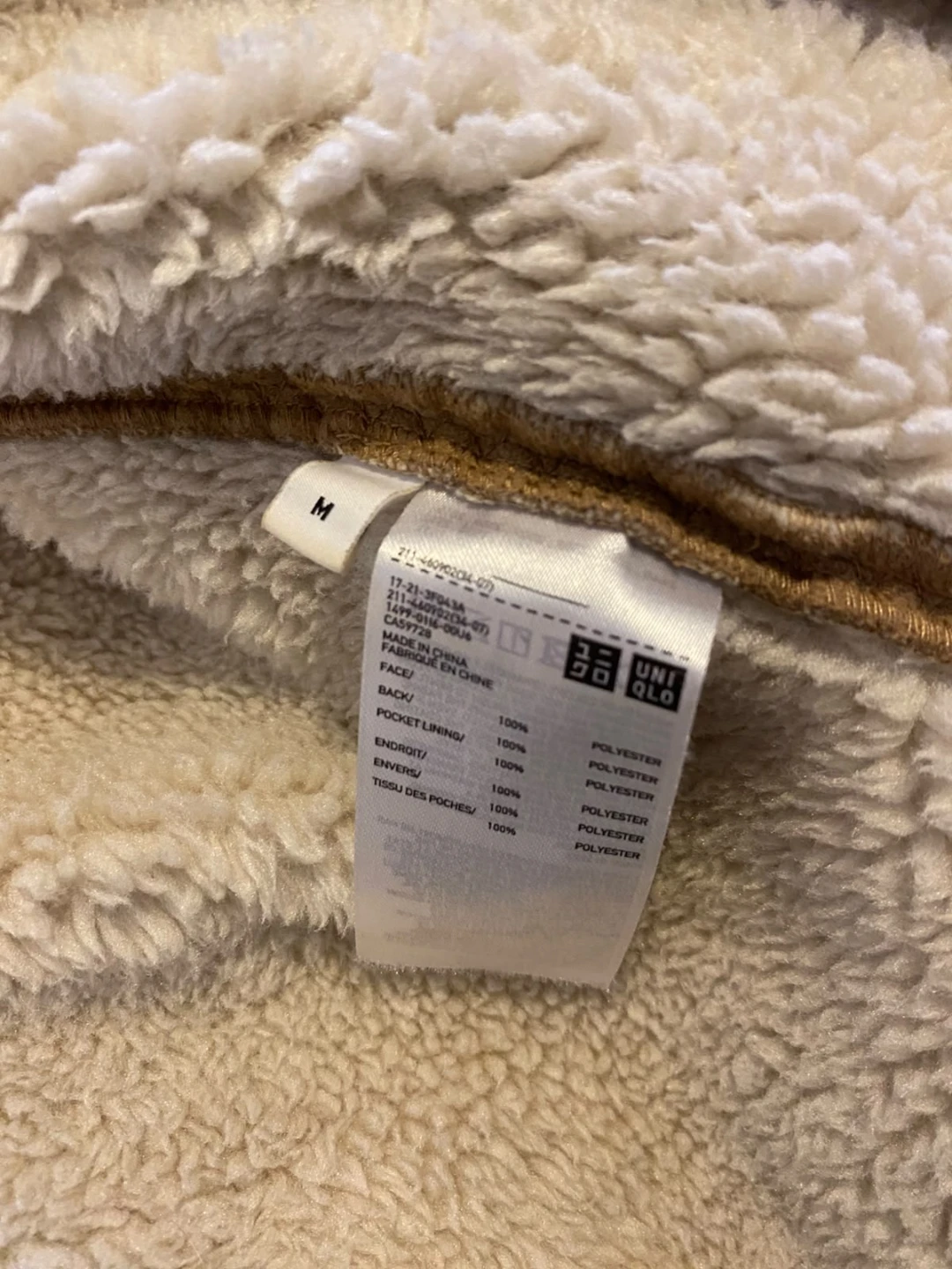 Brown Uniqlo Jacket - photo 3