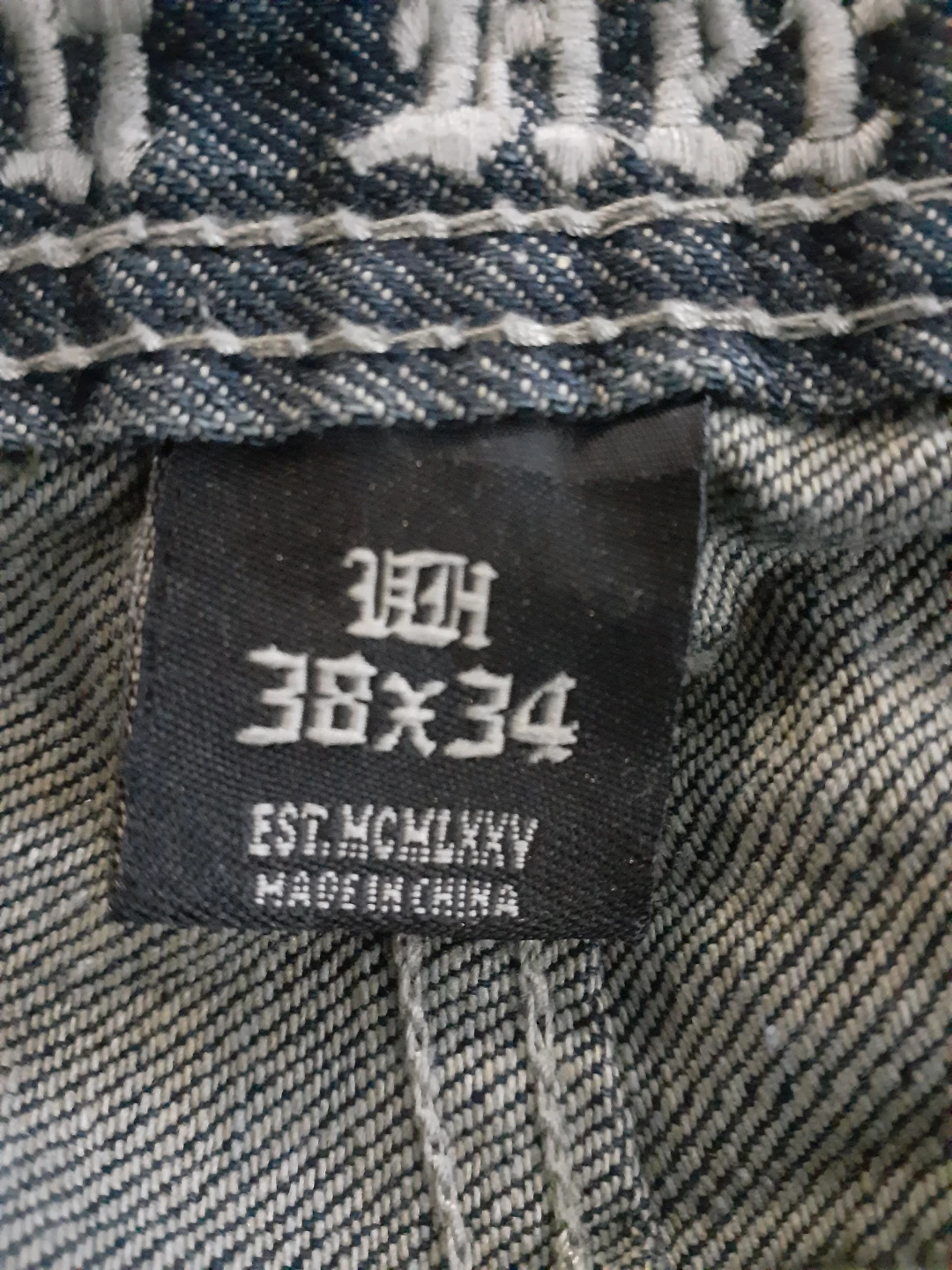 Urban Heritage Jeans 38x34 VINTAGE Y2K - photo 3