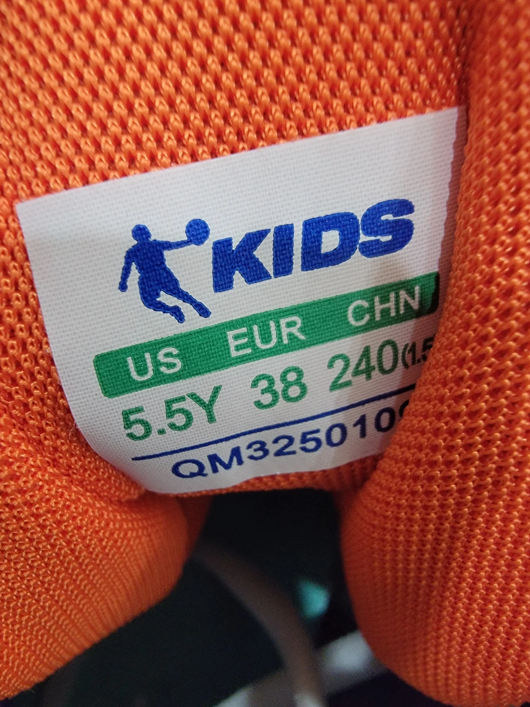 Alpha Kids Basketball Shoes, Size 5.5Y - photo 5