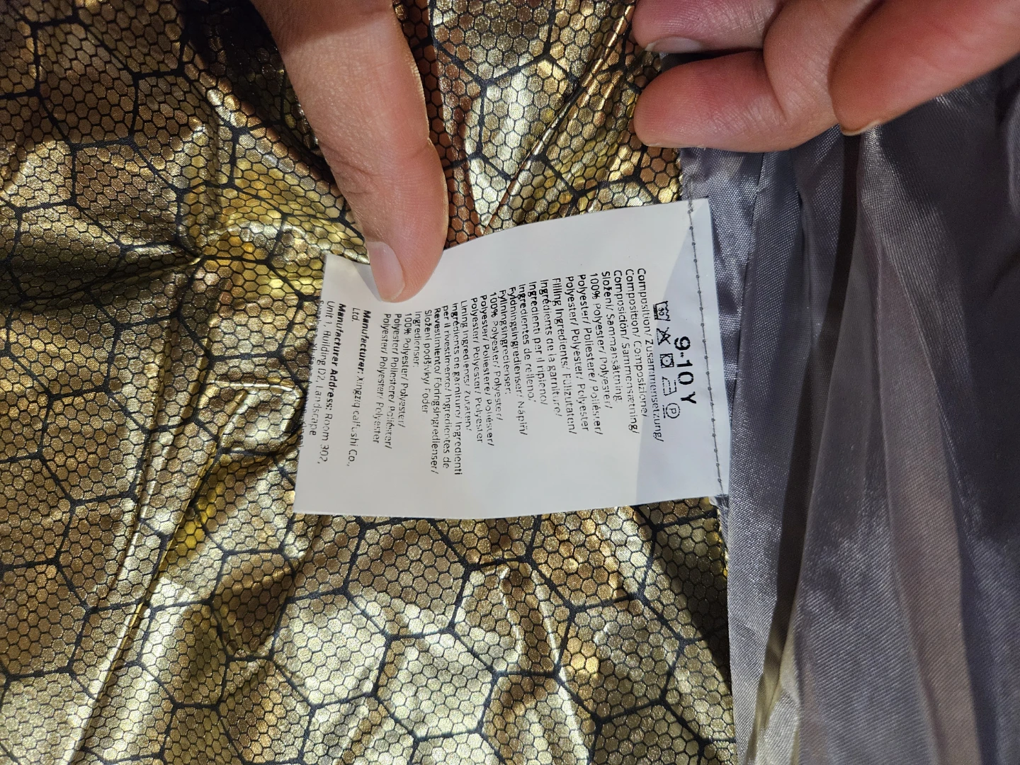 Urban Outdoor Kids Puffer Jacket - photo 2