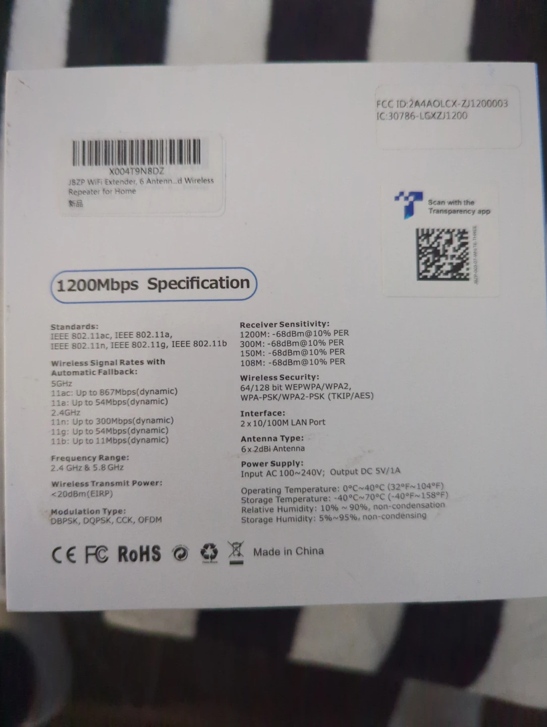 JBZP WiFi Extender 1200Mbps - photo 2