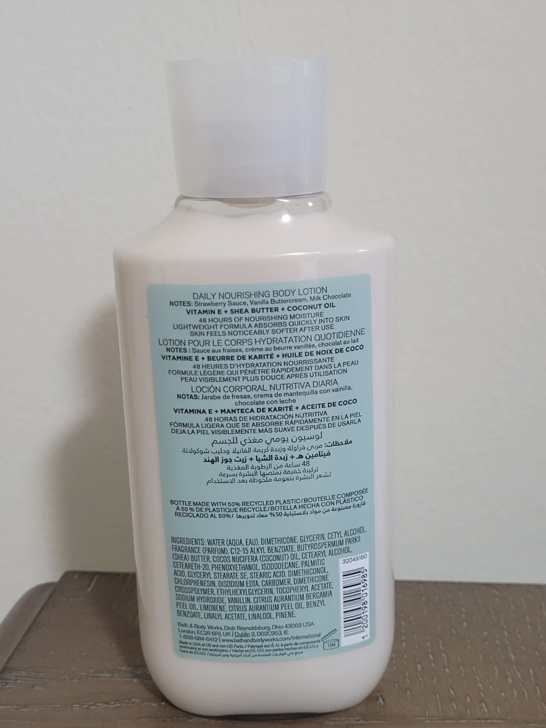 Bath & Body Works Neapolitan Ice Cream Body Lotion - photo 2