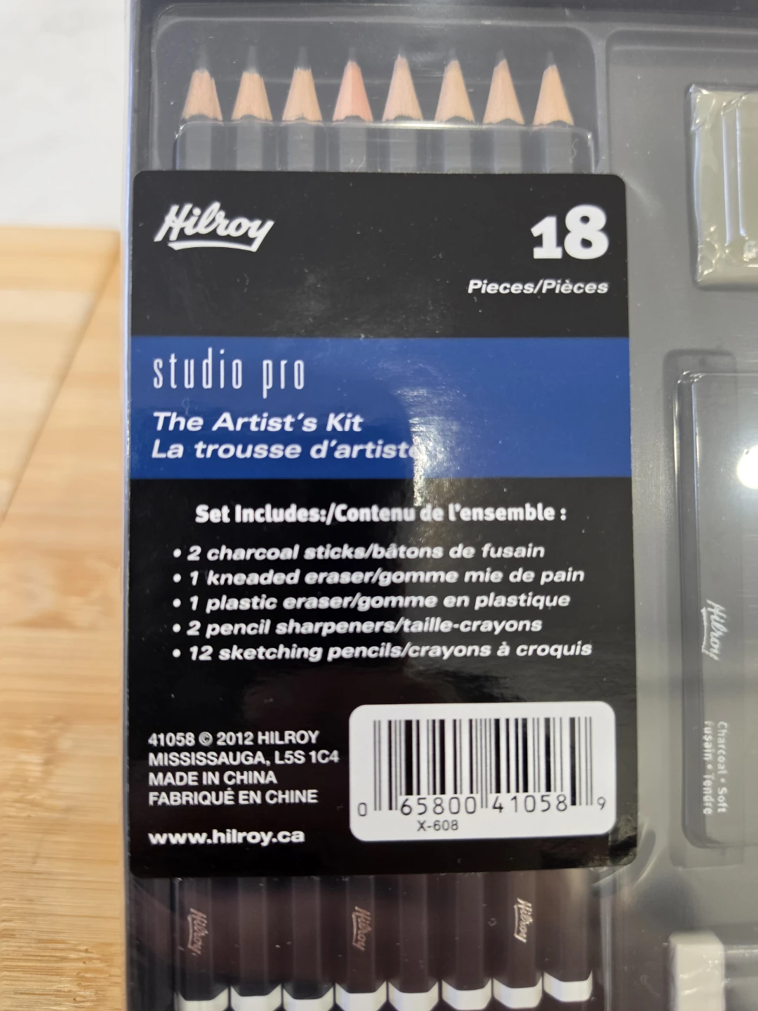 Hilroy Studio Pro Artist's Kit - 18 Pieces - photo 2