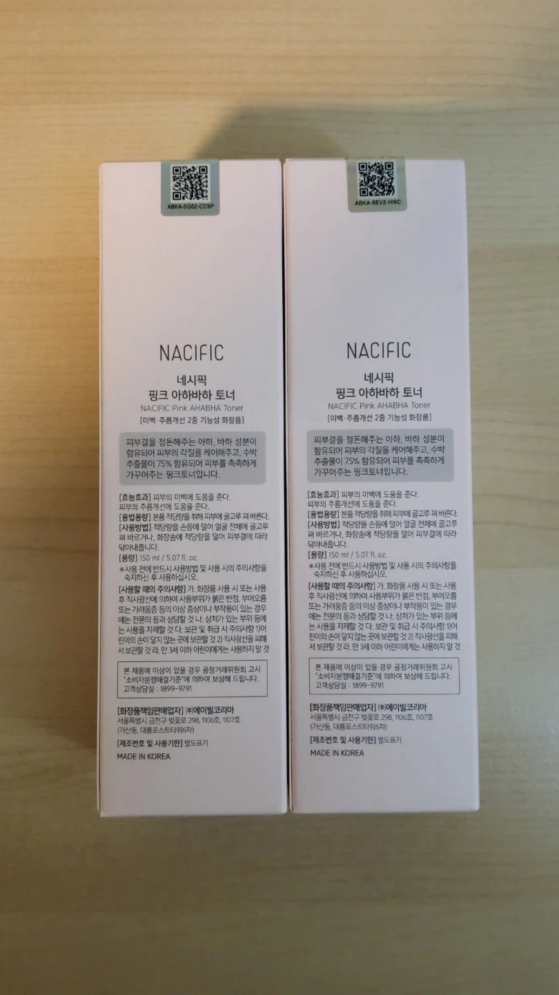 2 Bottles of Nacific Pink AHA BHA Toner