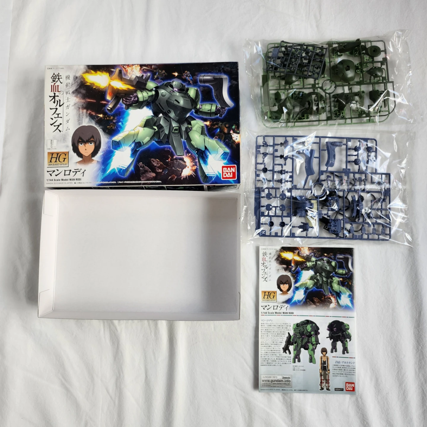 Bandai HG 1/144 Man Rodi Gundam Iron Blooded Orphans - photo 2
