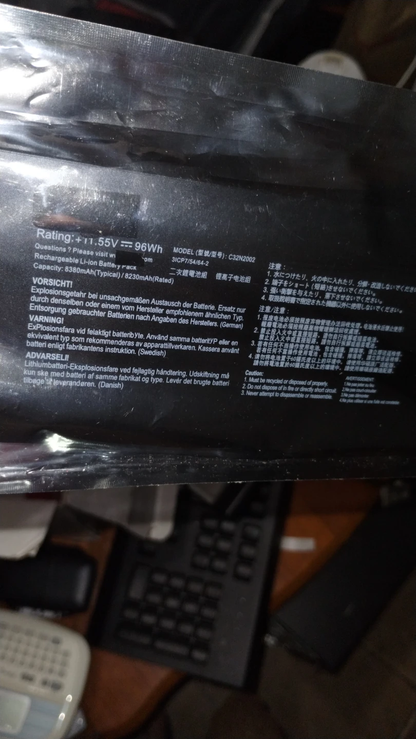 Replacement Laptop Battery Model C32N2002 for Asus ZenBook - photo 2