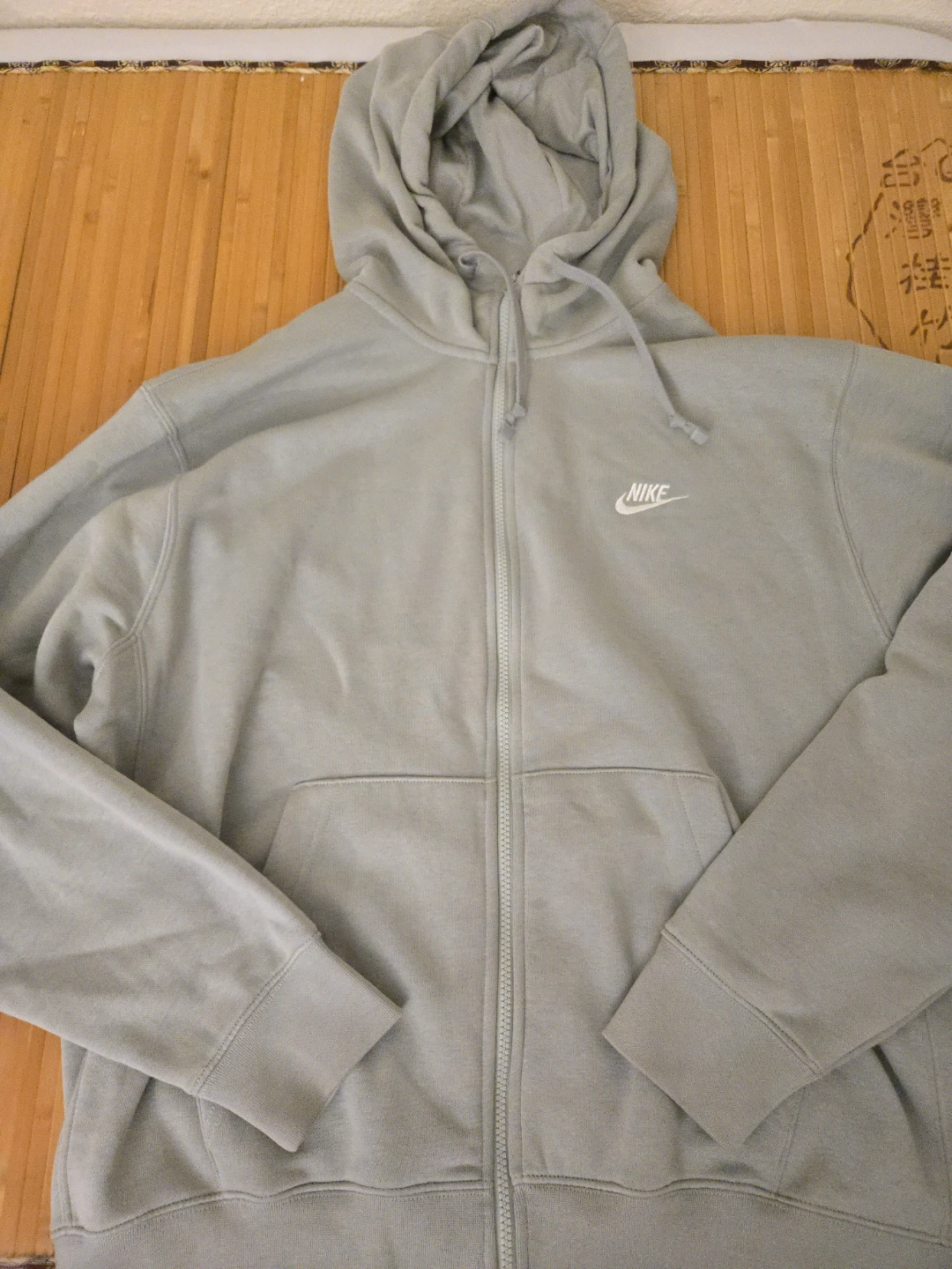 Nike Full Zip Hoodie Light Green