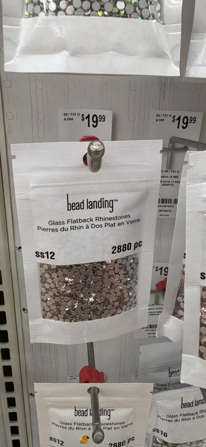 Bead Landing Glass Flatback Rhinestones
