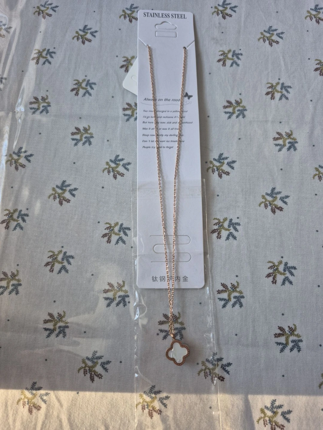 New Rose Gold Tone Stainless Steel Double-Sided Clover Pendant - photo 4