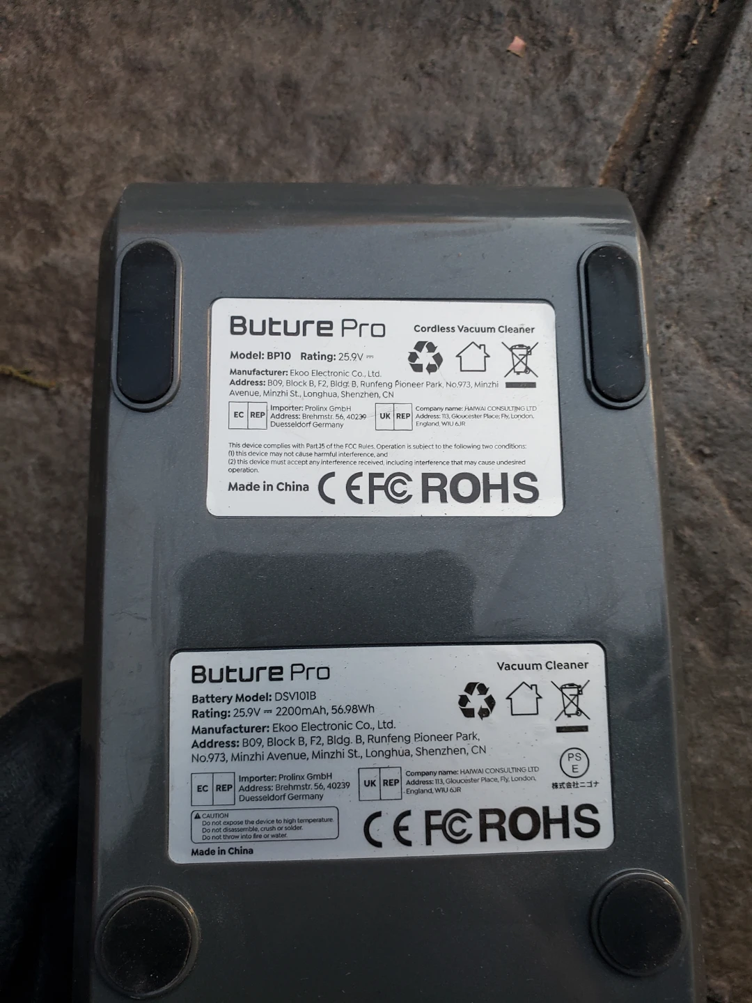 Buture Pro Cordless Vacuum Battery and Charger - photo 2