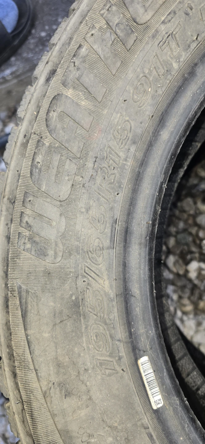 Arctic Winter Tires 195/65R15 - photo 4