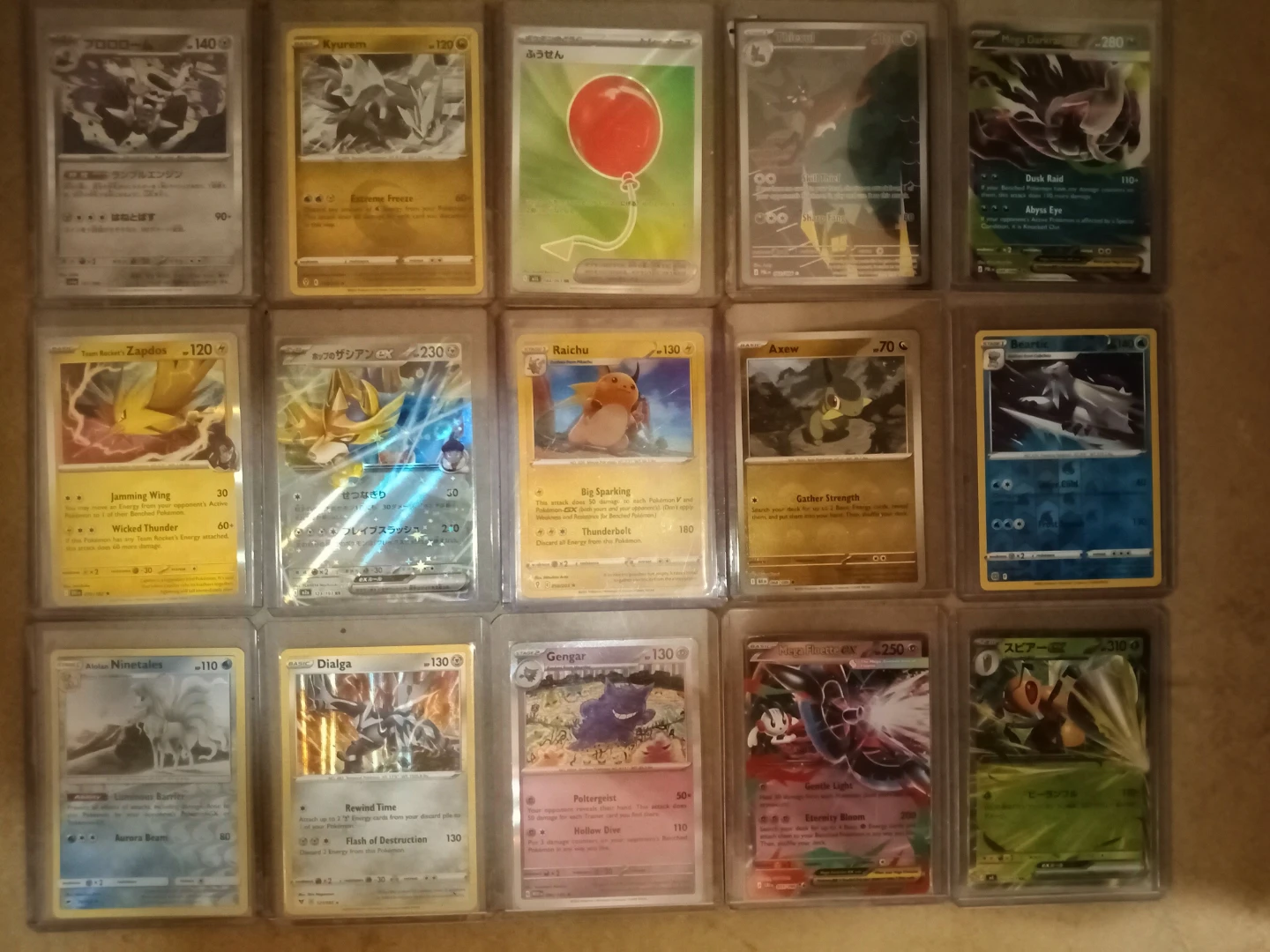 Assorted Pokemon Trading Card Collection