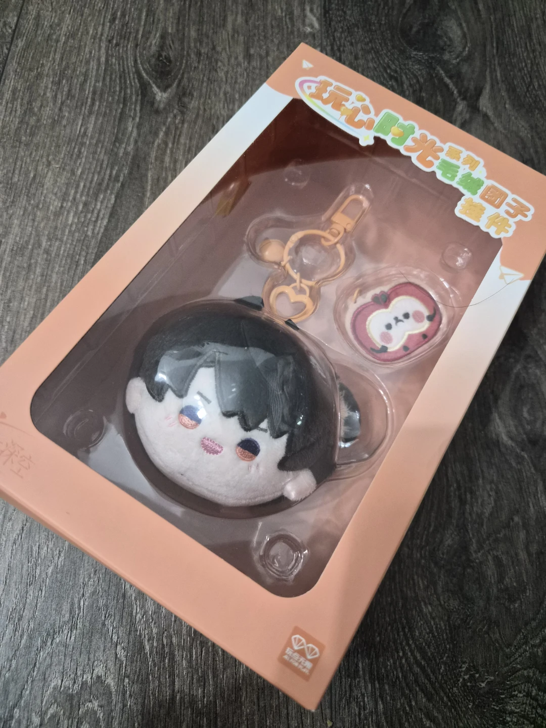 Love and Deepspace Caleb Plush Keychain (Authentic) - photo 4