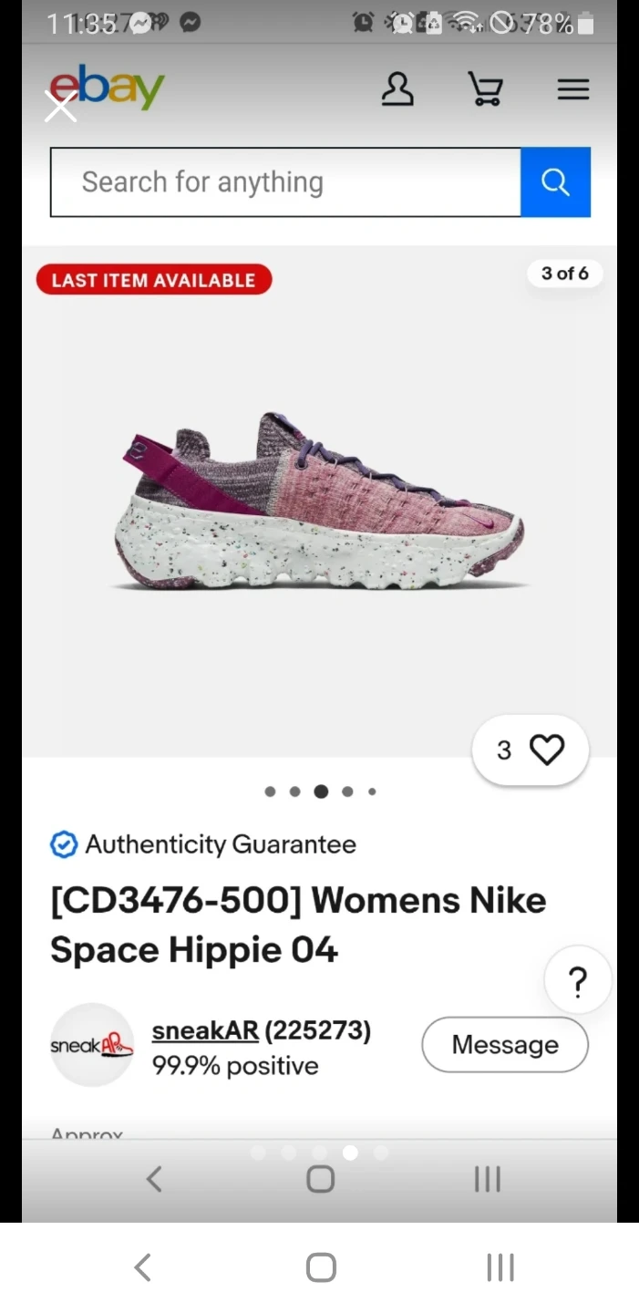 Womens Nike Space Hippie 04 - photo 5
