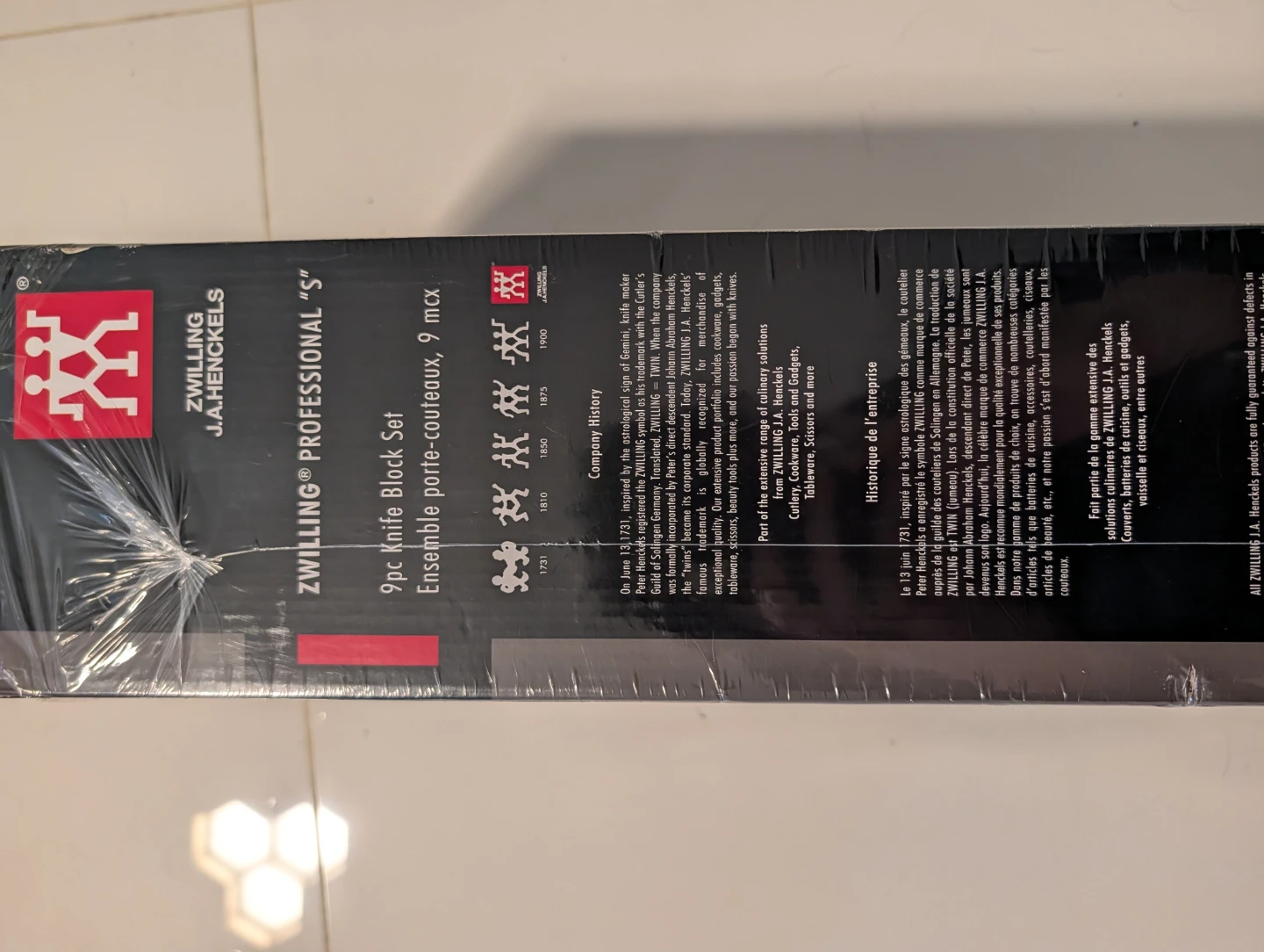 ZWILLING Professional S 9pc Knife Block Set - photo 2