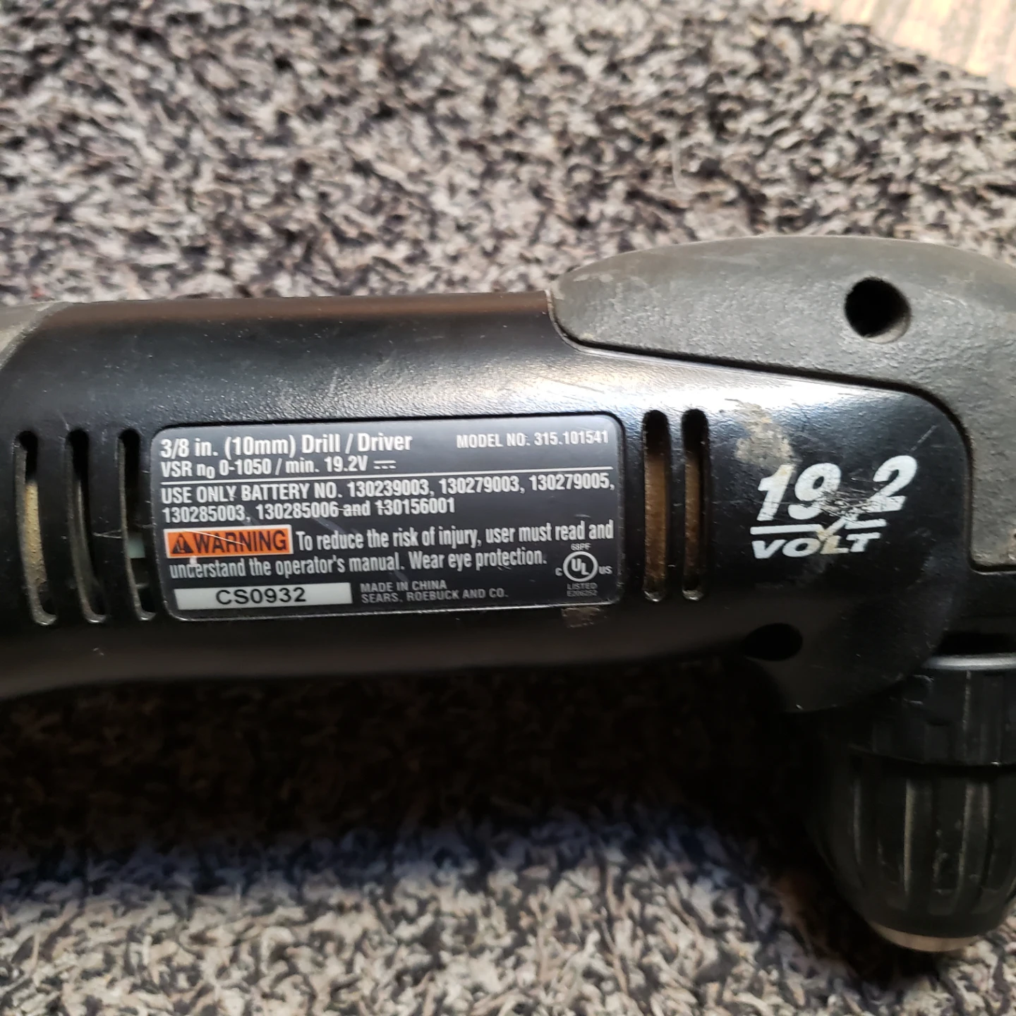 Craftsman 19.2V Right Angle Drill/Driver 3/8 in. - photo 3